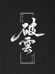 兔子导航跳转中进行